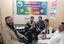 احمدپورسیال یوم ِقائدکےحوالے سےپی بی اے جھنگ کے زیر اہتمام پی بی اے آفس جھنگ میں شاندارتقریب کاانعقادکیاگیا ،کیک بھی کاٹا گیا۔