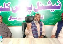 سوشل میڈیا میں بھی صحافتی اصولوں کو مدنظر رکھا جانا چاہئے، شیخ امتیازاحمدرحمانی،
