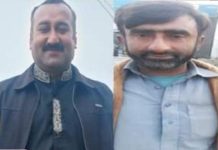 گڑھ مہاراجہ اور گرد و نواح میں چوری کی وارداتوں میں اضافہ ۔۔ پولیس خاموش تماشائی ۔۔ گزشتہ 20 دن میں چوری کی درجنوں وارداتیں ۔۔۔ متاثرین کا اعلیٰ حکام سے نوٹس لینے کا مطالبہ