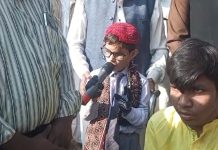 ملک بھر کی طرح میرپورخاص میں بھی معذور افراد کا عالمی دن منایا گیا اس موقع پر ریلی نکالی گئی