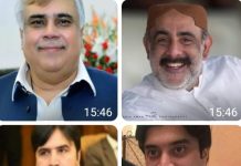 آر او آفس ، امیدواروں کے اعتراضات اور خوبصورت جواب خصوصی رپورٹ حبیب منظر مہدی