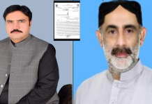 صاحبزادہ گروپ کی الیکشن کمپین کیسے چلائی جائے ؟؟؟ تحریر حبیب منظر مہدی