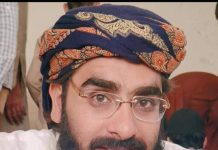 سال_نامہ_جو_غزالی_نامہ_کہلایا تحریر مولانا عمیر الغزلی