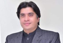 حلقہ پی پی 130, ثانیء نجف عباس خان سیال امیر عباس خان سیال امیدوار برائے صوبائی اسمبلی نے الیکشن کمپین شروع کر دی