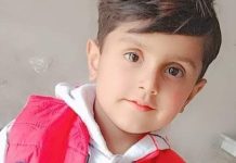 سرگودھا تھانہ میلہ کی حدود میں 4 سالہ بچے حیدر علی کا قاتل گرفتار