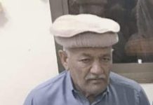 خبر غم / انتقال پر ملال ” کل نفس ذائقتہ الموت” سابق کونسلر حاجی اسحاق انصاری وفات پاگئے۔