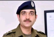 ڈی پی او محمد راشد ہدایت کی انچارج چوکیات ، محرر تھانہ جات اور محرر چوکیات سے میٹنگ ۔ ڈی پی او نے جرائم کے خاتمے ،جملہ ریکارڈ کی آن لائن سسٹم میں تکمیل اور شہریوں کے ساتھ رویہ بہتر بنانے کے حوالے سے احکامات جاری کئے