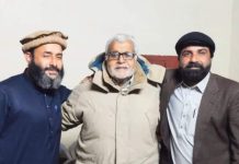 امیدوار صوبائی اسمبلی حلقہ پی پی 205 ڈاکٹر سید خاور علی شاہ کی نند پور کے معروف سیاسی شخصیت چوہدری محمد اسلم کمبوہ کے پاس آمد،علاقائی سیاسی صورتحال پر تبادلہ خیال