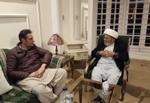 این اے 110 علامہ ساجد نقوی و اسلامی تحریک نے صاحبزادہ امیر سلطان کی حمایت کا اعلان کر دیا