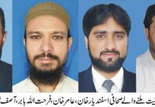 بنوں پریس کلب نے مزید6 فعال صحافیوں کو مستقل بنیادوں پر ممبر شپ دے دی