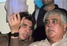 بانی تحصیل نجف عباس خان سیال تحریر۔عمران مہدی