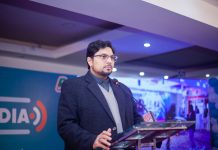 آؤٹ آف کنٹرول سوشل میڈیا کا مثبت استعمال خود احتسابی سے ممکن ہے: صدر منہاج القرآن انٹرنیشنل پروفیسر ڈاکٹر حسین محی الدین قادری کا مصطفوی سٹوڈنٹس موومنٹ کے 5ویں سوشل میڈیا سمٹ سے خطاب