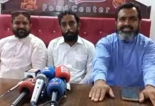مجسٹریٹ درجہ اول یا تذلیل اساتذہ ۔ انتخاب۔۔۔شیخ امتیازرحمانی
