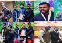 سٹیٹ یوتھ پارلیمنٹ کی طرف سے تقریب حلف برداری، شیخ رضوان اللہ ، رائے انصر صدیقی ، عامر شہزاد رحمانی نے بطور مہمان خصوصی شرکت کی ،