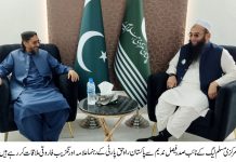 کراچی۔پاکستان مرکزی مسلم لیگ نےاین اے230میں علامہ اورنگزیب فاروقی کی حمایت کا اعلان کردیا