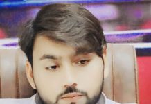 عوام اور مسائل تحریر سید شبیر حسین شاہ