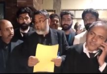 بار ایسوسی ایشن شورکوٹ کے الیکشن سجاد حسین سیالوی صدر اور حافظ قیصر جنرل سیکرٹری منتخب ہوگٸے