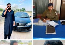 ،خانیوال مل۔کانسٹیبل عابد حسین پر مشتمل ٹیم کی اڈا چوپڑہٹہ پر کاروائی دوران کاروائی ملزم ندیم ولد منظور حسین قوم چدھرڑ سکنہ بستی شاہ والی موضع بہالپور گرفتار ۔ گرفتار ملزم کے قبضہ سے 1300گرام چرس