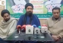 کامیابی یقینی امیدوار حلقہ این اے 110 صاحبزادہ امیر سلطان کو بڑی حمایت مل گئی.