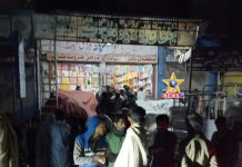 گڑھ_مہاراجہ چوک گڑھ موڑ پر ڈکیتی کی واردات نا معلوم ملزمان کی ڈکیتی کے بعد سرعام فائرنگ، رپورٹ محمدعمرفاروق
