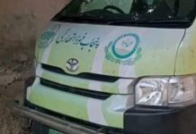 بارہ میل۔پولیس اور محکمہ فوڈ اتھارٹی کے ملازمین کی مشترکہ کاروائی،مخبر کی اطلاع پر مردہ مرغیوں سے لوڈ گاڑی پکڑی گئی،مقدمہ درج،ملزمان گرفتار،مردہ مرغیاں تلف کر دی گئیں