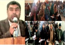 امتحانات میں اساتذہ کرام اپنے فرائض احسن طریقے سے سرانجام دیں، گل شیر