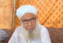 جھنگ؛ 18ہزاری سے عالم باعمل خطیب اسلام استاذ العلماء حضرت اقدس مولانا قاری غلام جعفر بقضائے الہی سے انتقال فرماگئے، رپورٹ محمدعمرفاروق