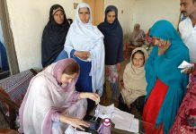 جھنگ:ڈپٹی ڈائریکٹر این سی ایچ ڈی جھنگ اور ٹوبہ ملک احسان اللّه كمبوہ کی ھدایت پر یونین کونسل پیرکوٹ سدهانہ میں ایک روزہ این سی ایچ ڈی کی طرف سے بے نظیر انکم سپورٹ پروگرام کے تحت بچوں کے تعلیمی وظائف کے پروگرام کا اندراج کیا گیا، رپورٹ محمدعمرفاروق