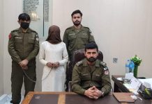 جھنگ علاقہ تھانہ سٹی میں 26 سالہ ارم کے قتل کا معاملہ. ڈی پی او جھنگ محمد راشد ہدایت کا فوری نوٹس،سفاک قاتل چند منٹوں میں گرفتار.