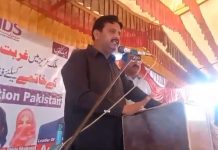 نیورو سرجن ڈاکٹر صاحبزادہ ڈاکٹر کاشف سلطان کی سرپرستی میں فڈز فاؤنڈیشن بستی سمیجہ آباد کیمپس میں تقریب کا انعقاد تقریب کا باقاعدہ آغاز تلاوت قرآن پاک سے کیا گیا