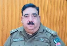 وزیر اعلیٰ پنجاب کے ویژن کو عملی جامہ پہنانے کے لیے ایڈیشنل آئی جی ٹریفک پنجاب پولیس مرزا فاران بیگ کی صوبہ بھر کے سی ٹی اوز اور ڈی ٹی اوز سے ہنگامی ویڈیو لنک کانفرنس