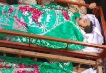 ملتان میں لین دین کے تنازعے پر چچا نے فائرنگ کرکے دو بھتیجوں کو موت کے گھاٹ اتار دیا