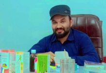 رمضان کلینک محمودکوٹ   تحریر  عمران مہدی