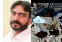 سیالکوٹ تھانہ رنگپورہ کے علاقہ سول ھسپتال میں مشتعل ہجوم کے ھاتھوں تشدد کا نشانہ بننے والا شخص عابد دم توڑ گیا،