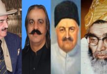 ڈیرہ اسماعیل خان: ڈیرہ اسماعیل خان کا اعزاز، ڈیرہ کا چوتھا سپوت وزارت اعلیٰ کے منصب پر براجمان خصوصی رپورٹ عبدالستار سپرا