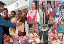 میاں محمد لطیف بھٹی سینئر ہیڈ ماسٹر کی ریٹائرمنٹ پرپروقار الوداعی تقریب، زندگی کے سفر میں حسین یادوں سےرخصتی قابل اعزاز ہے، ظفراقبال حیدری ڈسٹرکٹ ایجوکیشن آفیسر، استاد ریٹائر نہیں بلکہ قوم کی رگوں میں خون بن کر رواں دواں رہتا ہے، محمد لطیف بھٹی