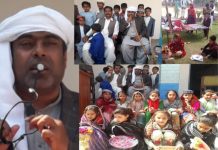 گورنمنٹ آف دی پنجاب سکول ایجوکیشن ڈیپارٹمنٹ کی ہدایت پر 9 مارچ 2024 کو ضلع لیہ اور تحصیل چوبارہ کے مدارس میں ثقافتی دن کے حوالے سے رنگا رنگ تقریبات کا اہتمام کیا گیا