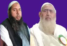 جھنگ کی عوام کے ساتھ انتقامی کاروائیاں بند کی جاۓ حافظ نعیم الحق مفت راشن اسکیم سے لوگوں کو فاٸدہ نہیں ہورہا بلکہ الٹا ان کی عزتوں کو نیلام کیا جارہاہے قاری محمد سعید محمدی