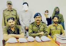 سرگودھا:تھانہ پھلروان پولیس کی بروقت کاروائی، منشیات سمگلنگ کی بڑی کوشش ناکام بنا دی گئی