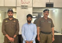 حافظ آباد/اندھا قتل ٹریس* تھانے کسیسے پولیس نے چند یوم قبل ہونے والے اندھے قتل کا سراغ لگا لیا۔