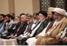 اسلام آباد ۔ اسلامی جمہوریہ ایران کے صدر ڈاکٹر سید ابراہیم رئیسی کی سرینا ہوٹل اسلام آباد میں علما ومشائخ کے ہمراہ خصوصی نشست . قائد وحدت چیئرمین مجلس وحدت مسلمین سینیٹرعلامہ راجہ ناصر عباس جعفری کی وفد کے ہمراہ کانفرنس میں شرکت