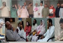 سلطان باہو( شیخ امتیازسے)انگلش ٹیچرز ایسوسی ایشن پنجاب کے وفد کی سپیشل سیکرٹری سکولزسلطان احمد ،ایڈیشنل سیکرٹری محبوب احمد سے ملاقات، مزید جاننے کے لیے لنک پر کلک کریں