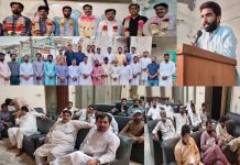 چونیاں ۔ تحصیل میونسپل کمیٹی کے جناح ہال میں چونیاں پریس کلب کی پہلی پروقار تقریب کا انعقاد کیا کیا گیا