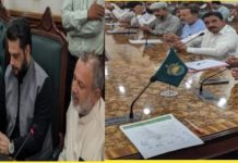 اگیگا اتحاد کے وزیر تعلیم سےمزاکرات ناکام۔ 12 جون کو احتجاج ودھرنا اسلام آباد میں ہوگا۔قاسم علوی۔امتیازرحمانی۔