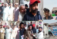 گڑھ_مہاراجہ بجلی کے بلوں میں زائد ٹیکسز کی وصولی کے خلاف انجمن تاجران گڑھ موڑ، اور تحریک حقوق جھنگ کی طرف سے الگ الگ احتجاج، بجلی کے بلوں میں حالیہ اضافے کو واپس لینے کا مطالبہ ، رپورٹ محمدعمرفاروق سٹارنیوز گڑھ مہاراجہ جھنگ