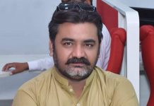 گڑھ_مہاراجہ نمائندہ GNN News، سابق صدر پریس کلب گڑھ مہاراجہ، اور معروف شاعر نوید احمد انجم کے والد محترم بقضائے الٰہی سے وفات پا گئے ہیں ان کی نماز جنازہ آج مورخہ 11 اگست 2024 بروز اتوار دن 3 بجے محلہ حسین آباد گڑھ مہاراجہ میں ادا کی جائیگی، رپورٹ محمدعمرفاروق