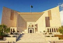 سپریم کورٹ آف پاکستان/ قادیانی مبارک ثانی کیس ضمانت کیس کا معاملہ