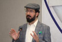 سالگرہ مبارک سلطان احمد علی صاحب🌹 تحریر۔۔ ۔ندیم بھابھہ
