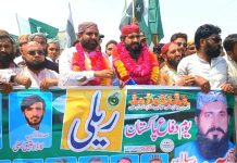 جنگیں عوام اور فوج متحد ہو کر ہی لڑتی ہیں، وطن عزیز کے دفاع کیلئے اپنی جانوں کا نذرانہ پیش کرنے والے شہدا اور غازیوں کو سلام پیش کرتے ہیں، مولانا محمدآصف معاویہ سیال، فوجی رمضان خان بلوچ، رائےانصرصدیقی، مولانا عمران معاویہ، مولانا صفدر مرالی و دیگر کا ریلی کے شرکاء سے خطاب