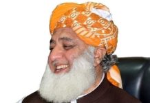 ویلڈن۔۔مولانا فضل الرحمٰن تحریر۔ محمد ضیاالحق خان بهٹہ